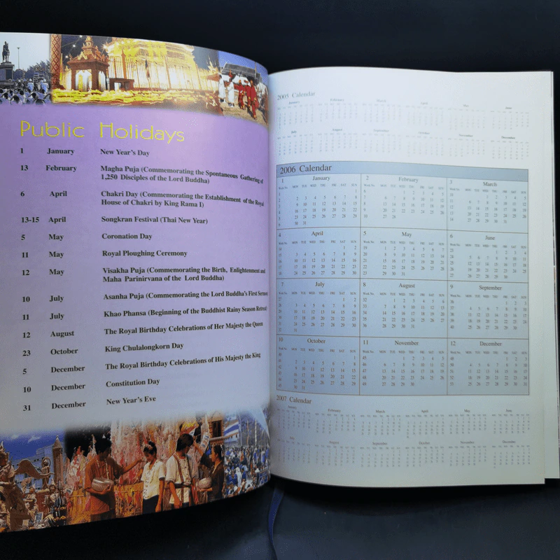 Thailand Executive Diary 2006 รูปที่ 13
