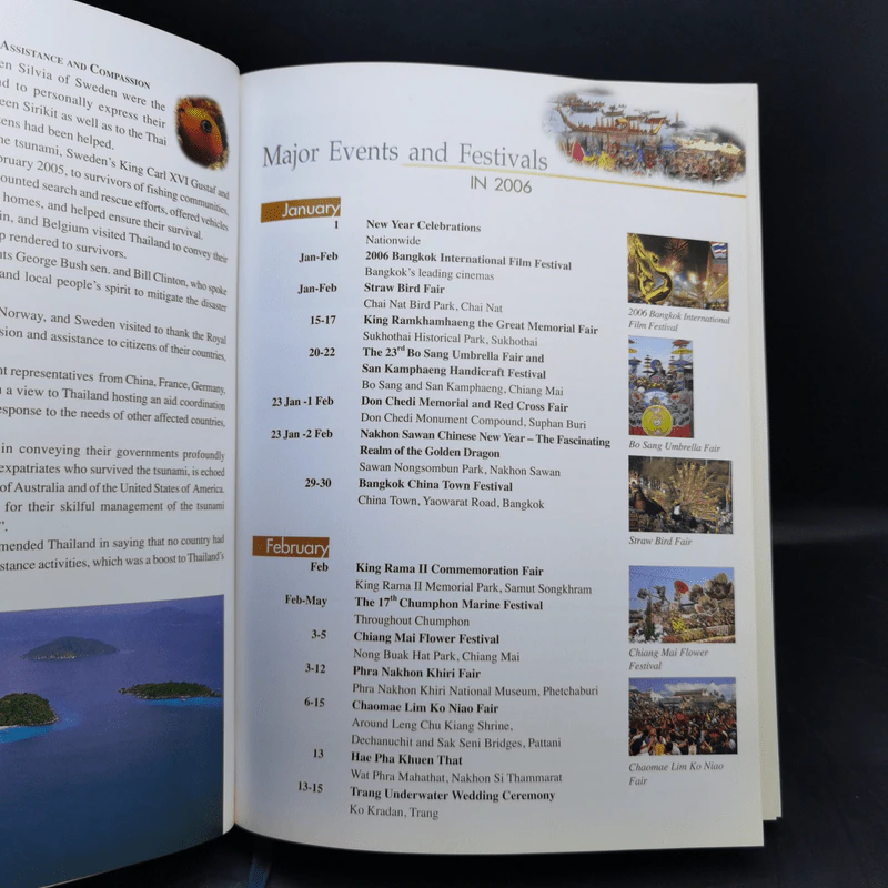 Thailand Executive Diary 2006 รูปที่ 12