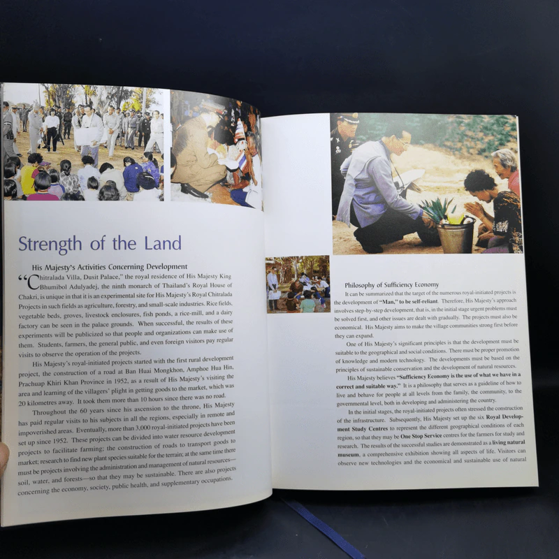 Thailand Executive Diary 2006 รูปที่ 8