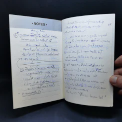 7 คำวิเศษ หยิบมาใช้เมื่อไหร่ คนทำตามเมื่อนั้น - Magic Words รูปที่ 16