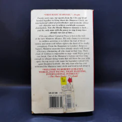 The Matarese Countdown - Robert Ludlum รูปที่ 2
