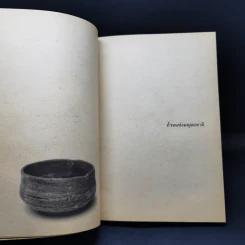 The Book of Tea หนังสือแห่งชา - คะคุโช โอคะคุระ รูปที่ 11