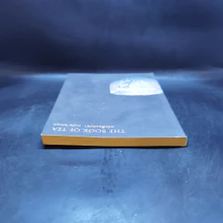 The Book of Tea หนังสือแห่งชา - คะคุโช โอคะคุระ รูปที่ 6