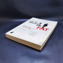 โรคกลม The World is Fat เศรษฐศาสตร์ในความตุ้ยนุ้ย - Barry Popkin (แบร์รี่ ป๊อปกิ้น) รูปที่ 7