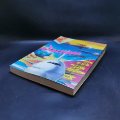 บินแหลก 1 - อีแร้ง รูปที่ 7