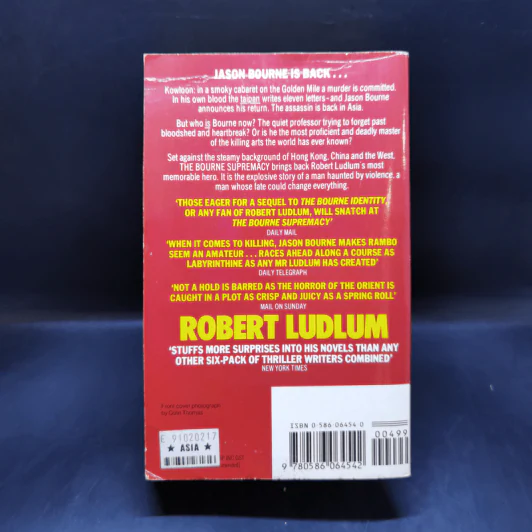 The Bourne Supremacy - Robert Ludlum รูปที่ 2