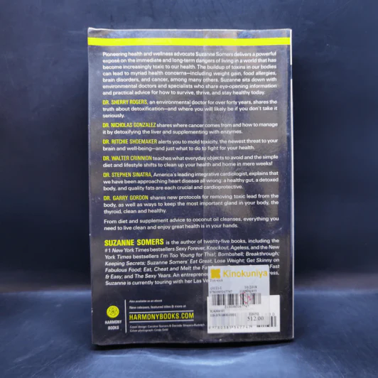 TOX-SICK: From Toxic to Not Sick - Suzanne Somers รูปที่ 2