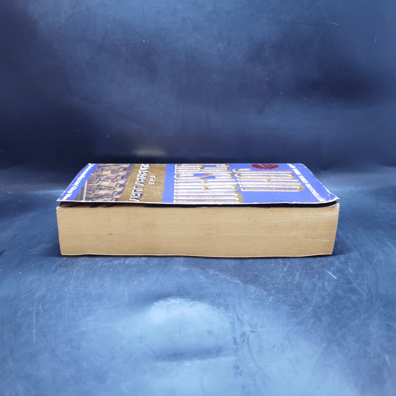 The Runaway Jury - John Grisham รูปที่ 5