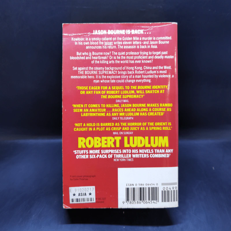 The Bourne Supremacy - Robert Ludlum รูปที่ 2