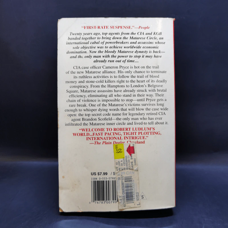 The Matarese Countdown - Robert Ludlum รูปที่ 2