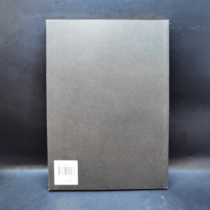 The Book of Tea หนังสือแห่งชา - คะคุโช โอคะคุระ รูปที่ 2