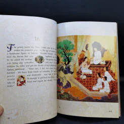 พระมหาชนก The Story of Mahajanaka ภาพสี 2 ภาษา รูปที่ 13