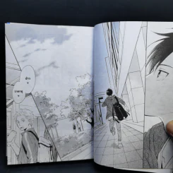 การ์ตูนวาย สองเรากลางฤดูร้อน รูปที่ 10