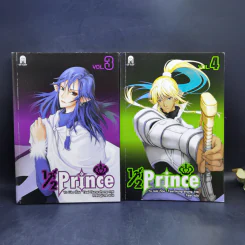 1/2 Prince เล่ม 1-13 - Yu Wo รูปที่ 8