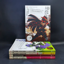 เอริกะ แวมไพร์ยอดนักสืบ ขายรวม 5 เล่ม รูปที่ 1