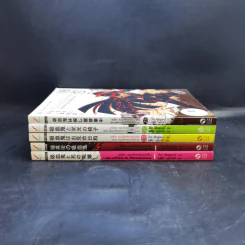 เอริกะ แวมไพร์ยอดนักสืบ ขายรวม 5 เล่ม รูปที่ 2