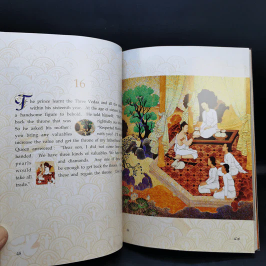 พระมหาชนก The Story of Mahajanaka ภาพสี 2 ภาษา รูปที่ 13