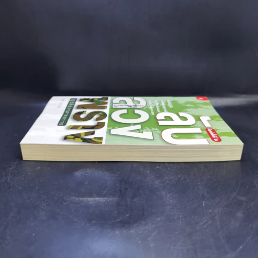 ลับลวงพราง ปฏิวัติปราสาททราย - วาสนา นาน่วม รูปที่ 5