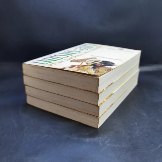 เพชรพระอุมา ตอน จอมผีดิบมันตรัย 4 เล่ม Boxset - พนมเทียน รูปที่ 9
