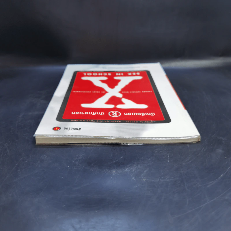 นักเรียนเรท R นักศึกษาเรท X รูปที่ 6
