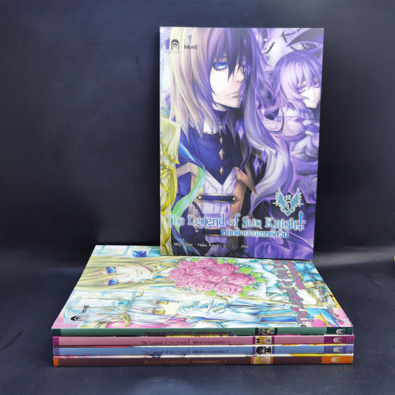The Legend of Sun Knight พลิกตำนานเทพอัศวิน เล่ม 1-5 รูปที่ 1