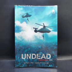 Undead ไวรัสคร่าวิญญาณ 6 เล่มจบ - Man Xuan Lv รูปที่ 27