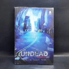 Undead ไวรัสคร่าวิญญาณ 6 เล่มจบ - Man Xuan Lv รูปที่ 7
