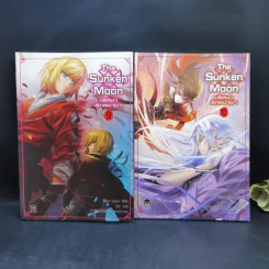 The Sunken Moon ปริศนาพิภพมายา 11 เล่มจบ - Shui Quan รูปที่ 19