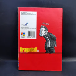 Dragonball Big Book เล่ม 8 รูปที่ 2