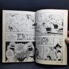 Dragonball ดราก้อนบอล Big Book เล่ม 16 รูปที่ 9