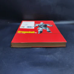 Dragonball Big Book เล่ม 15 รูปที่ 4
