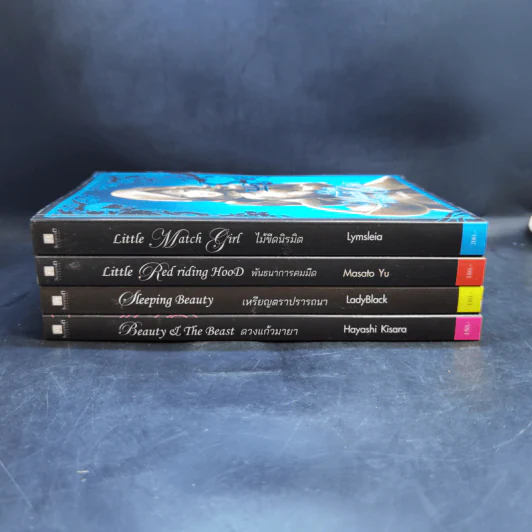 The Meph's Tales Boxset รูปที่ 4