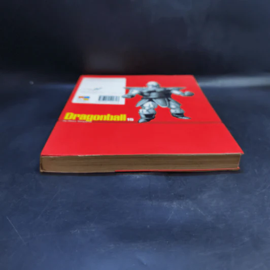 Dragonball Big Book เล่ม 15 รูปที่ 4