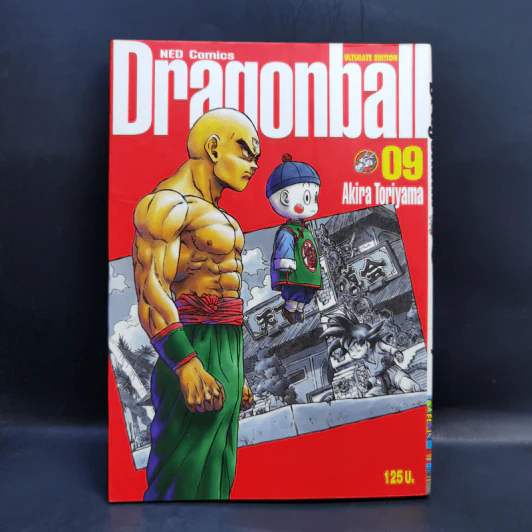 Dragonball ดราก้อนบอล Big Book เล่ม 9 รูปที่ 1