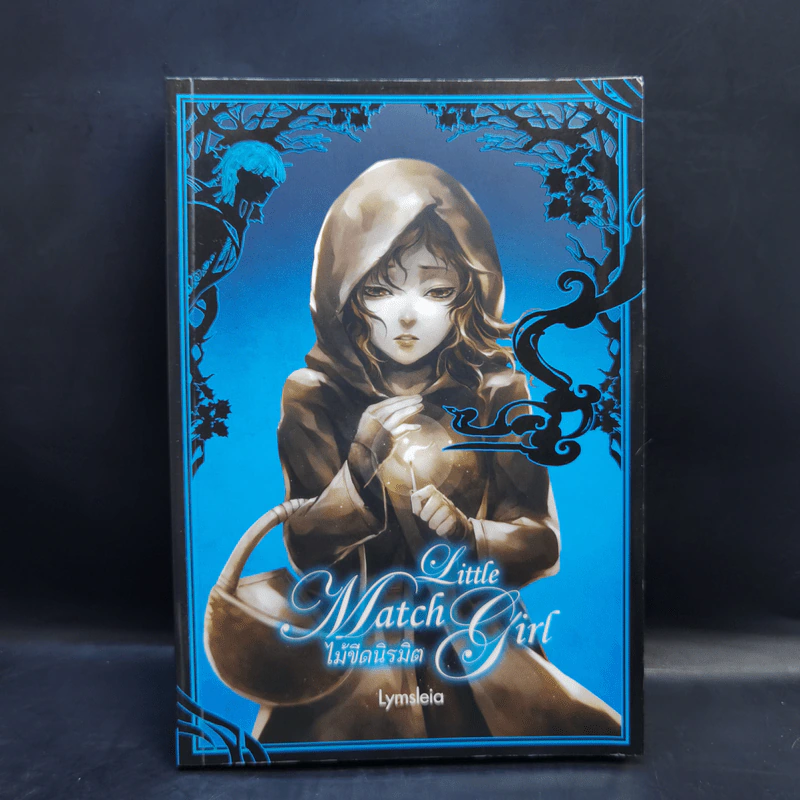 The Meph's Tales Boxset รูปที่ 18