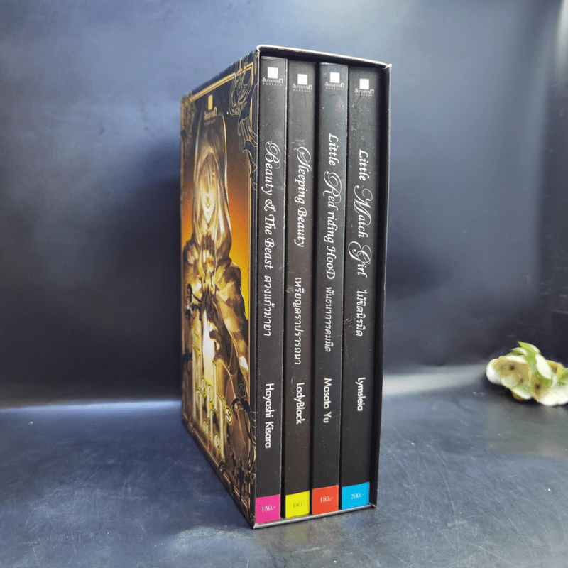 The Meph's Tales Boxset รูปที่ 2