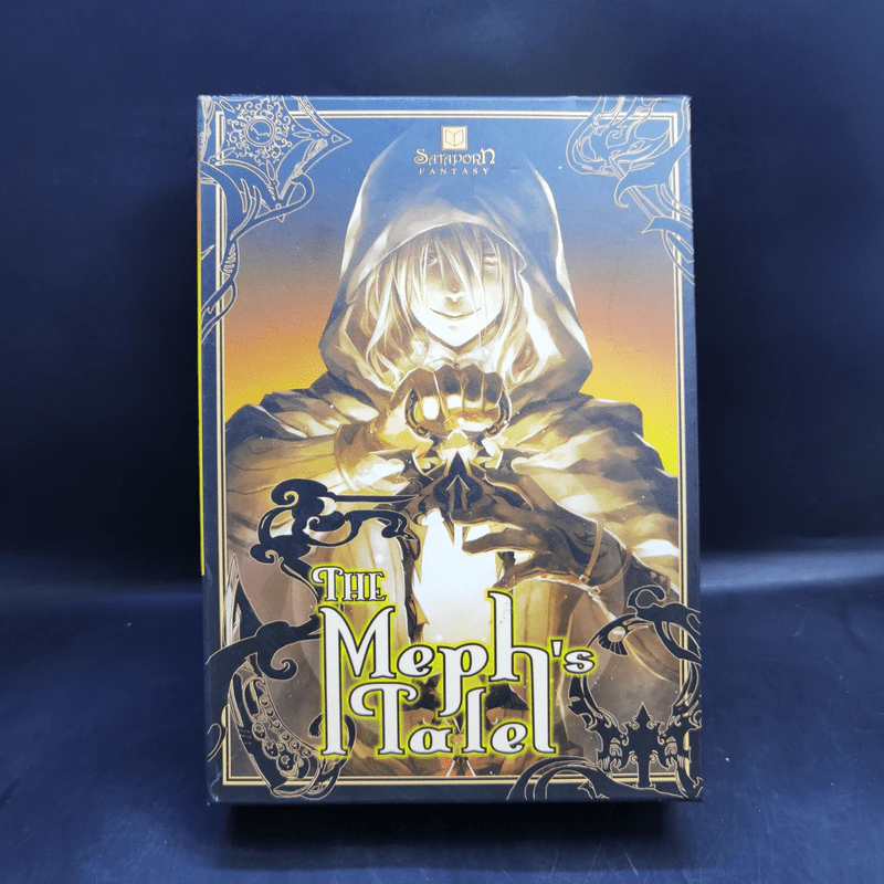 The Meph's Tales Boxset รูปที่ 1