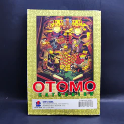Otomo Katsuhiro รูปที่ 2