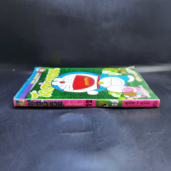 โดราเอมอน Big Book เล่ม 12 รูปที่ 3