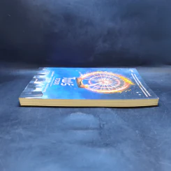 โฟร์ (FOUR : A Divergent Collection) - เวอโรนิก้า รอธ รูปที่ 5