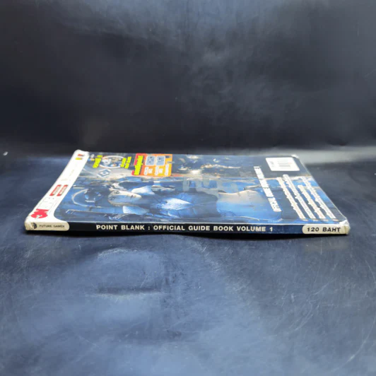 Point Blank Official Guide Book Volume 1 รูปที่ 3