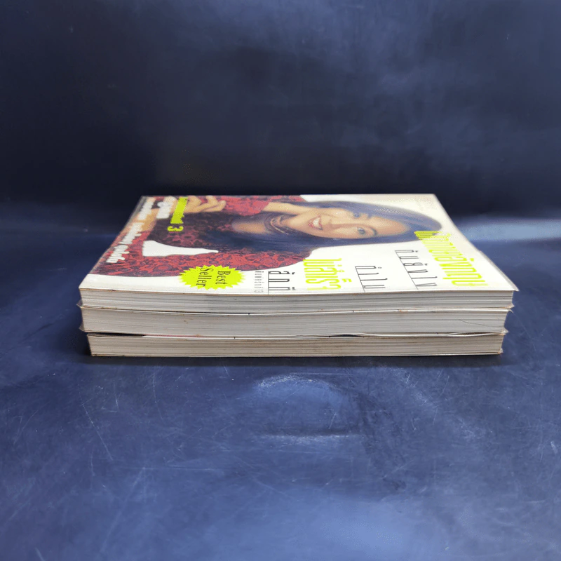 เรียนภาษาอังกฤษกันเข้าไปแต่พูดไม่ได้สักที เล่ม 1-3 - ครูเคท รูปที่ 4