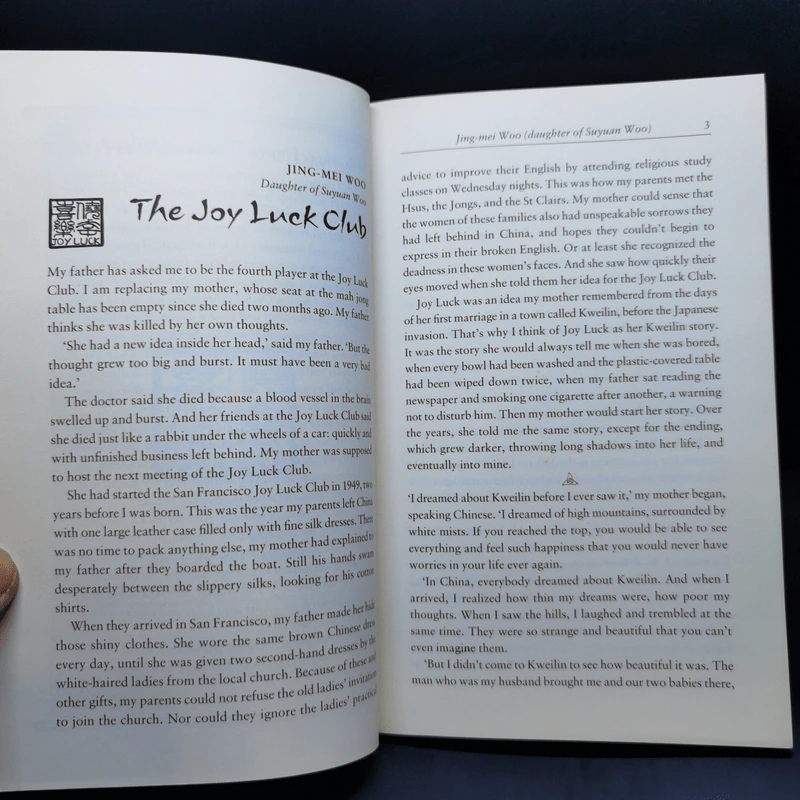 The Joy Luck Club - Oxford Bookworms 6 รูปที่ 10