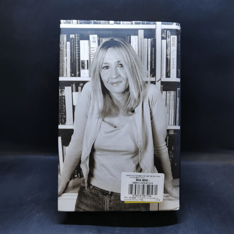 Harry Potter and the Half-Blood Prince - J.K.Rowling รูปที่ 2