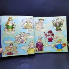 นิทานพื้นบ้าน ศรีธนญชัย (ฉบับการ์ตูน) รูปที่ 12