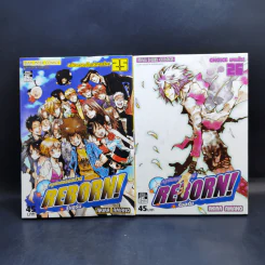 Reborn รีบอร์น ครูพิเศษจอมป่วน เล่ม 3,21,22,23,25,26,27,30 รูปที่ 9