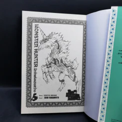 Monster Hunter นักล่าแห่งแสงสว่าง เล่ม 1,2,3,5 รูปที่ 10