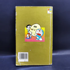 โดราเอมอน (ขอบทอง) เล่ม 37 รูปที่ 2