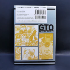 GTO Shonan 14 Days เล่ม 9 รูปที่ 2