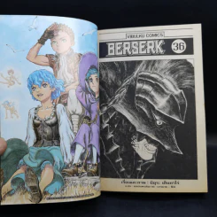 Berserk เล่ม 36 รูปที่ 8